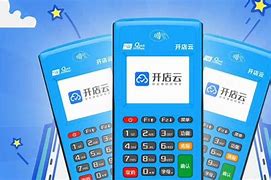 岑溪POS机办理